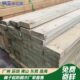 防腐木樟子松板材户外庭院阳台露台木地板碳化木室外护栏围栏木方