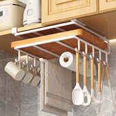 免打孔厨房置物架橱柜下挂收纳架砧板架不锈钢锅盖架菜板放置架子