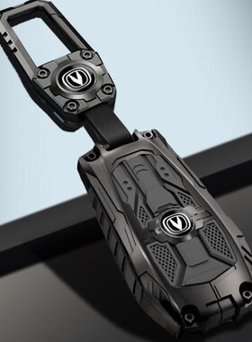 长安cs75plus钥匙套汽车二代cs55逸动cs35plus逸达univ unit扣壳