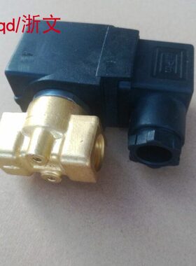 二分水阀气阀铜体常闭VX2120-02-4G1 5G1 VXD2120-02-5D1 4D1