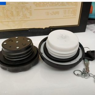 1104 1204 1304 泰山拖拉机804 1604 1004 1504 1804油箱盖 904