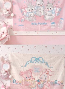 Ms LUTRA联名墙布挂布背景布桌布少女心宿舍房间卧室免打孔装饰墙