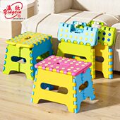 瀛欣塑料加厚折叠小凳子便携式 户外创意小板凳儿童坐椅火车小马扎