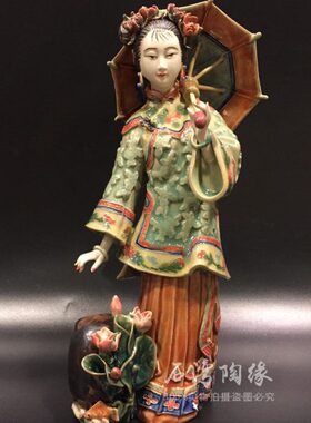 石湾陶瓷公仔 家居饰品  创意摆设  仕女  夏日荷香