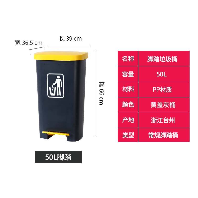 饭店超大号垃圾桶l商用酒店脚踩家用厨房带盖餐饮拉圾桶有盖脚踏