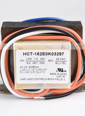 40VA 115V230V转24V UL CUL HCT-152E0K03297 50/60Hz隔离变压器