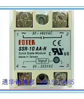 FOTEK阳明 单相固态继电器 SSR-10AA-H 10A 交流控制交流 高品质