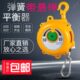塔式 22KG弹力起重拉力器自锁式 弹簧平衡吊 弹簧平衡器EHW3