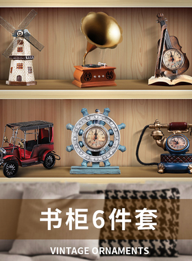 欧式创意复古摆件超市美陈工艺品客厅G酒柜办公室书架陈列装饰道