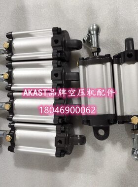 SERVO CYLINDER PBED40 23-AI0989 复盛空压机伺服气缸 23-AI2008