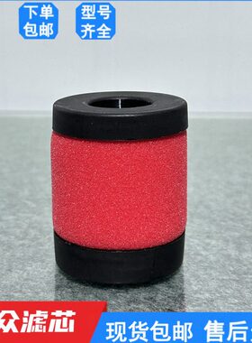 替代FFA复盛FUSHENG精密过滤芯AEA10P AEA10U AEA10H AEA10C现货