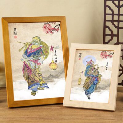 东北保家客厅堂屋实木相框摆件黄灰白胡柳五大仙现代中式装饰挂画