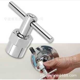 Cartridge Puller for Moen 1200, 1222 and 1225