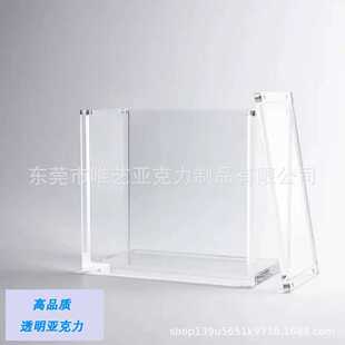 磁铁盖透明盒高透宝可梦磁吸盖亚克力保护盒助推器盒强磁