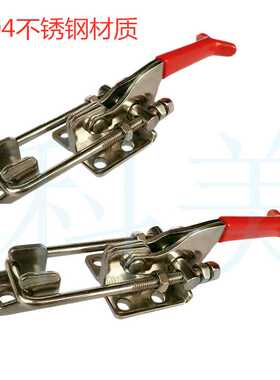 快速夹具 GH431 锁扣 风机扣 门扣式 304不锈钢 机械扣锁 拉扣