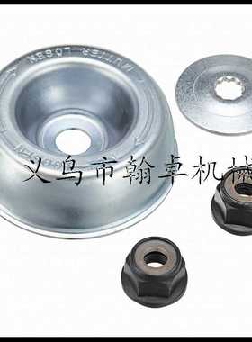 FS120 200 250 56R 80工作头齿轮箱 割草机配件HZPJ