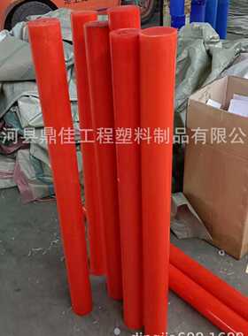 红色大直径MC浇铸尼龙棒  PA6挤出尼龙棒  可以切割 耐磨耐高温