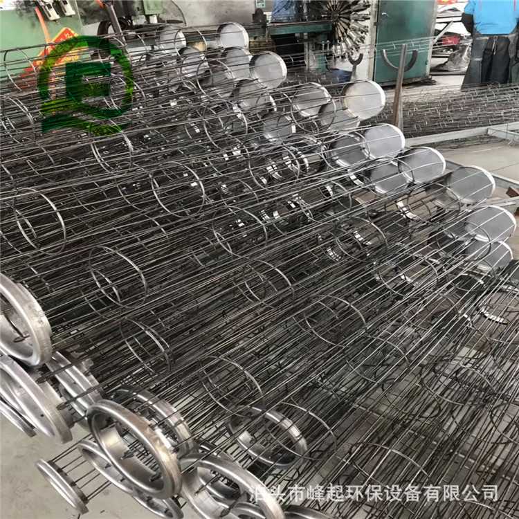 梯形骨架弹簧除尘骨架价格扁龙骨架布袋收尘器袋笼除尘配件图片