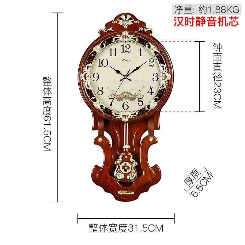 欧式钟表挂钟客厅大号静音时钟创意挂表家用电波钟壁S钟石英钟HP0