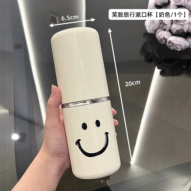 宿舍神器大学生好物住校生生活用品大全军训高中男生女Z生寝室