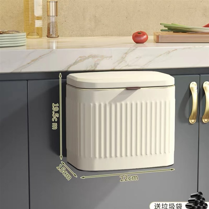 厨房挂式垃圾桶大号m不锈钢壁挂式带盖厨余收纳筒卫生间家用橱柜