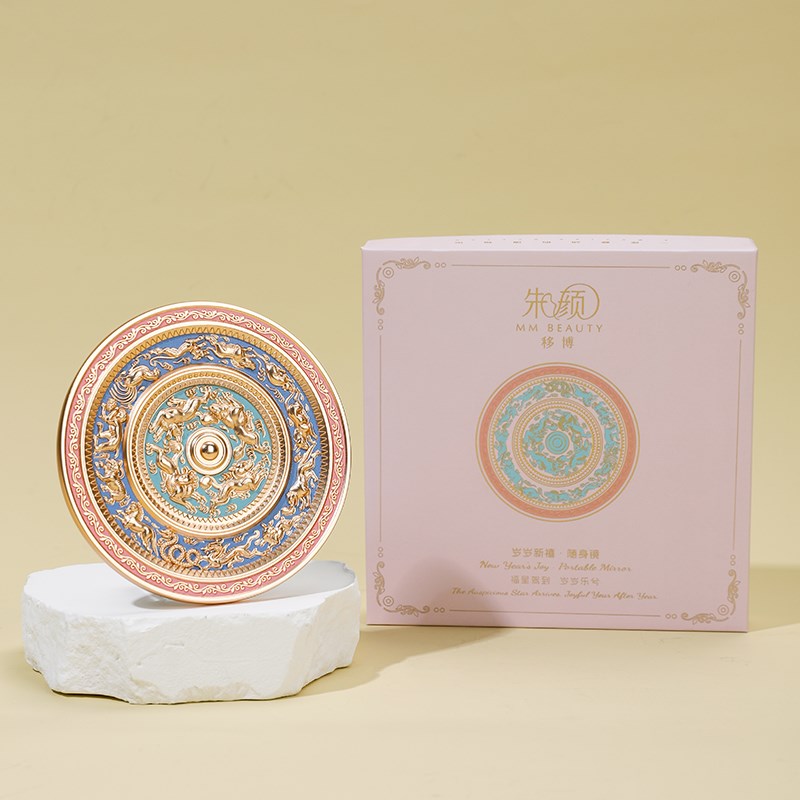 移博X洛阳博物馆 m岁岁新禧随身镜便携文创礼品送老外闺蜜生日礼