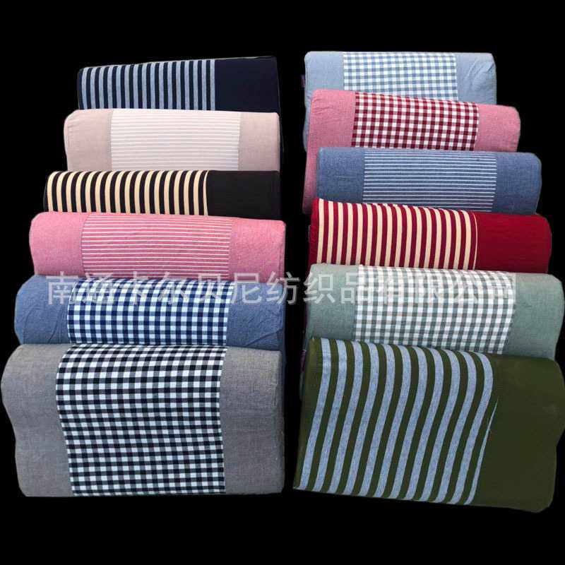 慢回弹记忆枕全棉水洗棉海绵枕头B型枕波浪枕太空枕直销