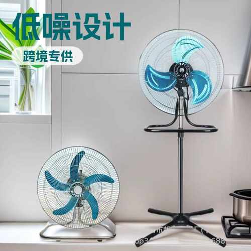 18寸风扇3合1风扇落地扇家用工业扇南美非摇头电风扇