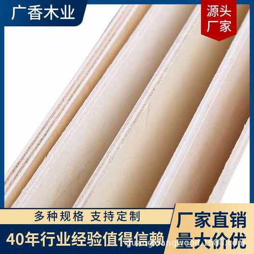 椴木工艺夹板多层胶合板现货 AA级防腐木板材915*915多规格