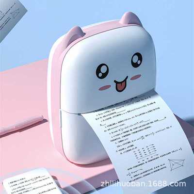 C9迷你打印机Mini printer便携式照片打印机错题打印机/