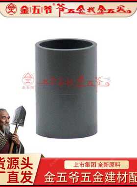 南亚灰色PVC排水管 pvc给水管 直通110 140 160 200