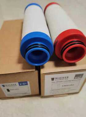 凯尔迪清洗机精密过滤芯E30412XA 精密过滤器A3051XA WLAKER滤芯