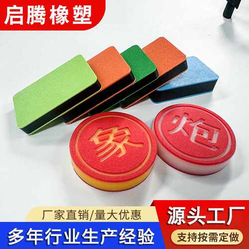 HDPE聚乙烯双色板材加工高分子聚乙烯橘皮纹磨砂纹夹心板雕刻加工