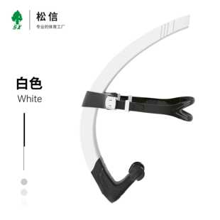 F02前置自由泳换气管教练浮潜专业装 备游泳训练管前置呼吸管