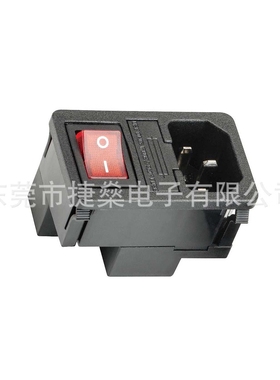 JR-101-1FRS-G-02三合一插座、电源插座、JEC插座、AC插座