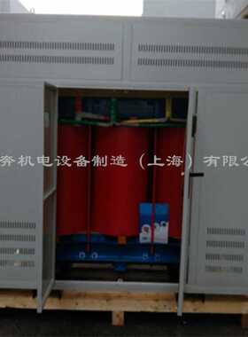 SG-500kva隔离变压器380V/380V转220V变200三相干式隔离变压器