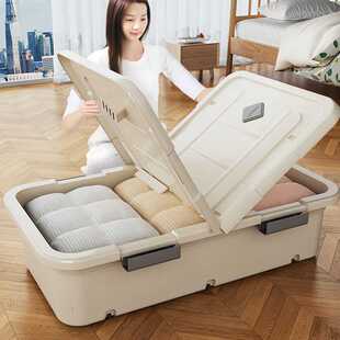 扁平收纳盒床底收纳箱超扁矮带滑轮放床下储物箱加长整理箱防潮新