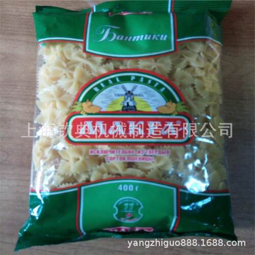 100炸-1钦典000g全动多头秤绍兴茴香豆青自豌豆酥黄豆酥小黄装豆