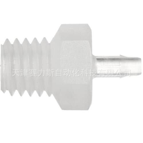 alue tPlascs螺i纹接头XV 41Value Pl0系列连接器