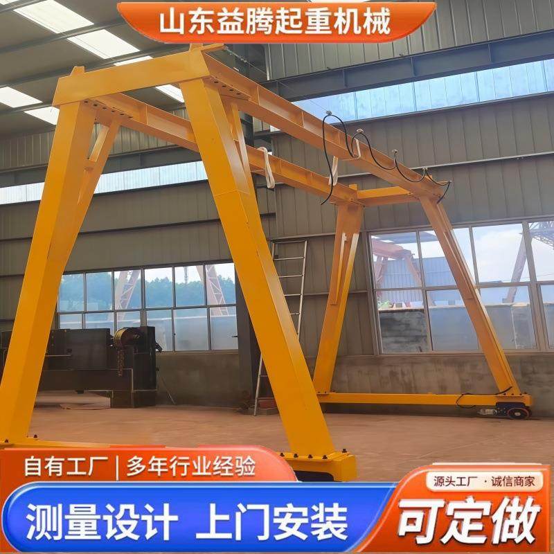 万向移动龙门架起重10吨一体式双梁葫芦龙门吊高效航吊起重机,搬运/仓储/物流设备,其他起重搬运设备,淘宝优惠券,粉丝福利购,淘宝优惠卷