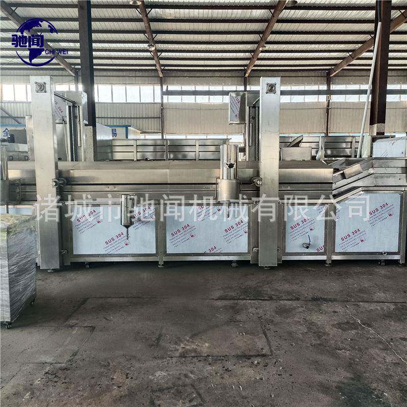 油炸线鱼豆腐油炸花生米连续式油炸机鸡米花鱿鱼圈全自动油炸设备