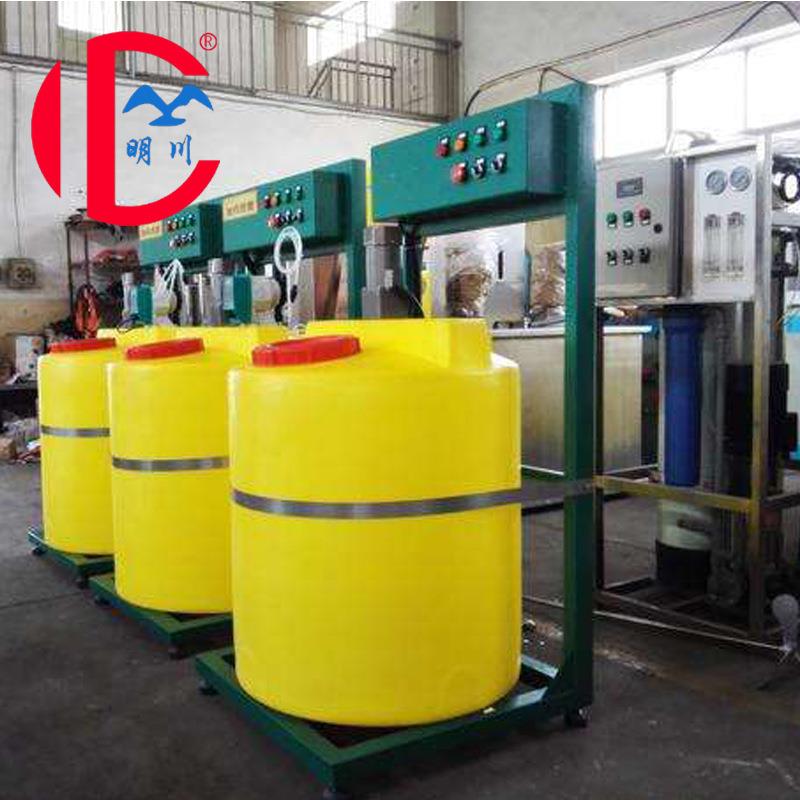 全自动加药搅拌装置加药箱环保设备搅拌桶一体化污水投药机