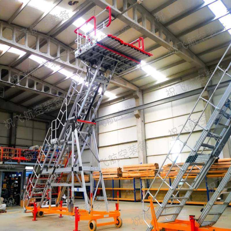 机场飞机检修梯日常维护登高梯移动式高空作业工作平台登高梯