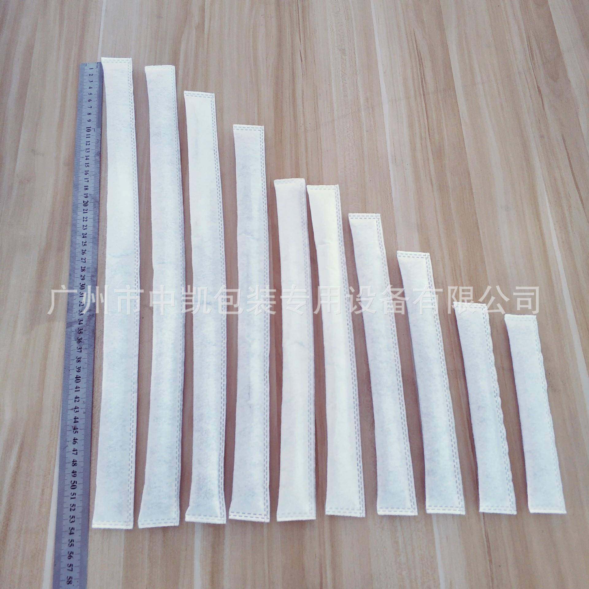 超声波无纺布包装机活性炭包自动定量包装机超声波冷封包装机,办公设备/耗材/相关服务,包装机,淘宝优惠券,粉丝福利购,淘宝优惠卷