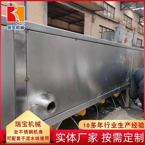 腌制黄瓜菌巴氏杀机 火锅底料巴氏杀CGV菌机 袋装流休小吃灭菌闲