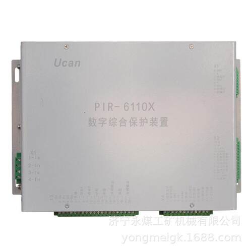 PIR -611X0智数字综合保护装置Ucan 颐坤低上海颐坤压起动器专用