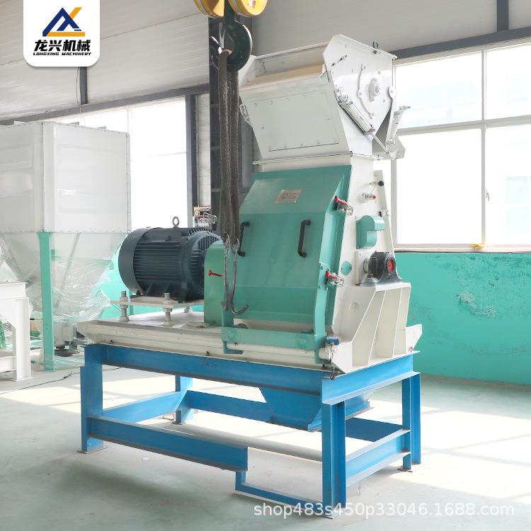 高粱粉碎器五谷杂粮粉碎机养殖场适用水滴型玉米打料设备