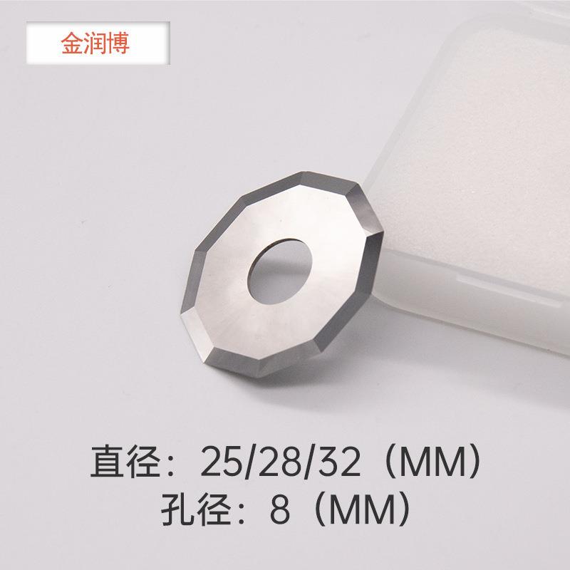 /润金十边形刀服装裁床刀片钨钢十角刀十边形圆刀片