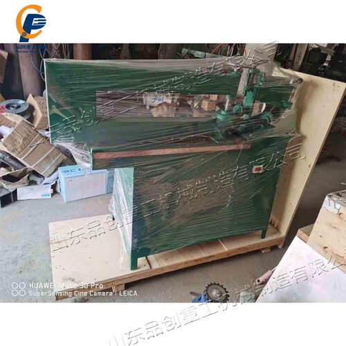 铝切圆压c边机 标牌板切圆机 Edge trimming and spresing品创 ma