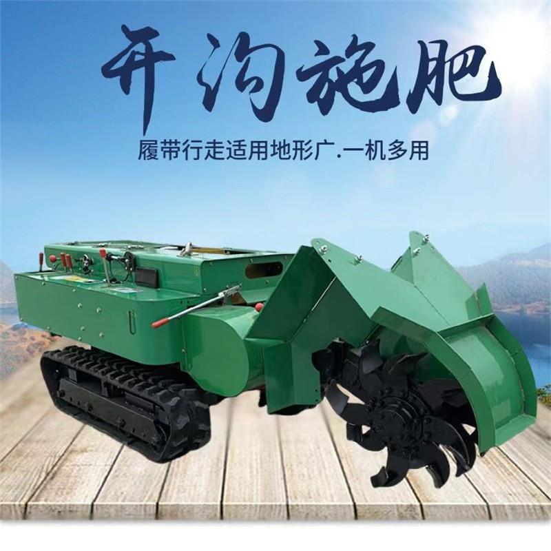 履带座驾式大棚田园管理机农用履带旋耕机自走式农用拖拉机